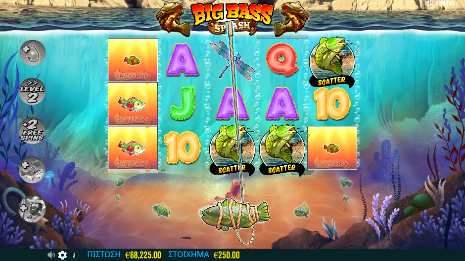 Σύμβολο Scatter Big Bass Splash Scatter Symbol Big Bass Splash