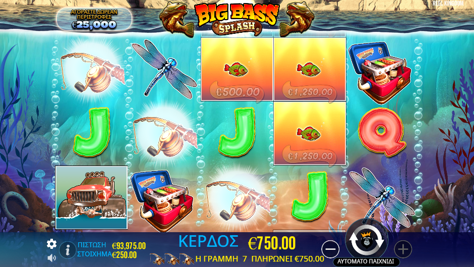 Demo Κουλοχέρη Big Bass Splash Demo Slot Big Bass Splash